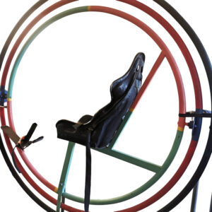 ATMOSPIN / ŻYROSKOP